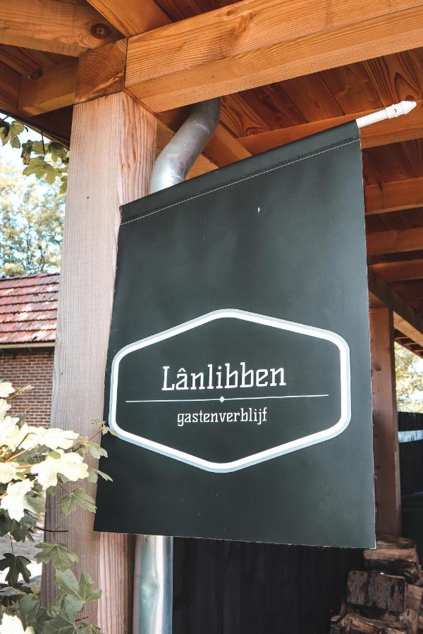 Gastenverblijf Lanlibben Lioessens エクステリア 写真